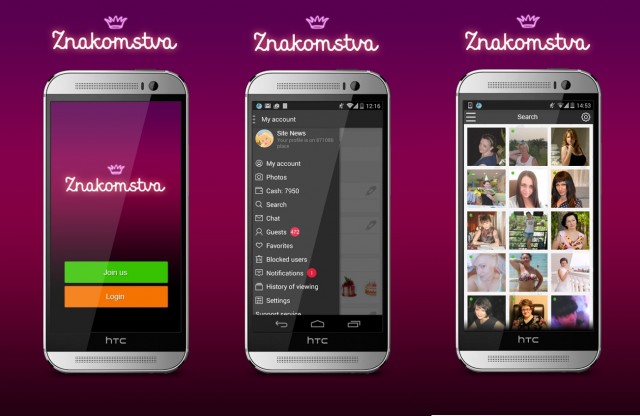 Znakomstva app dating 2016